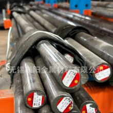 �����طN�A� 15CrMnMoVE  / 9310 / GH4169 / 06Cr18Ni11Ti ����
