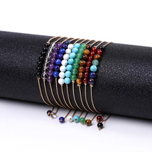 �羳��H�Ʒ4mm�߲�ʯ��ˮ������ʯ�~�z朗l���Ů��⠀�����