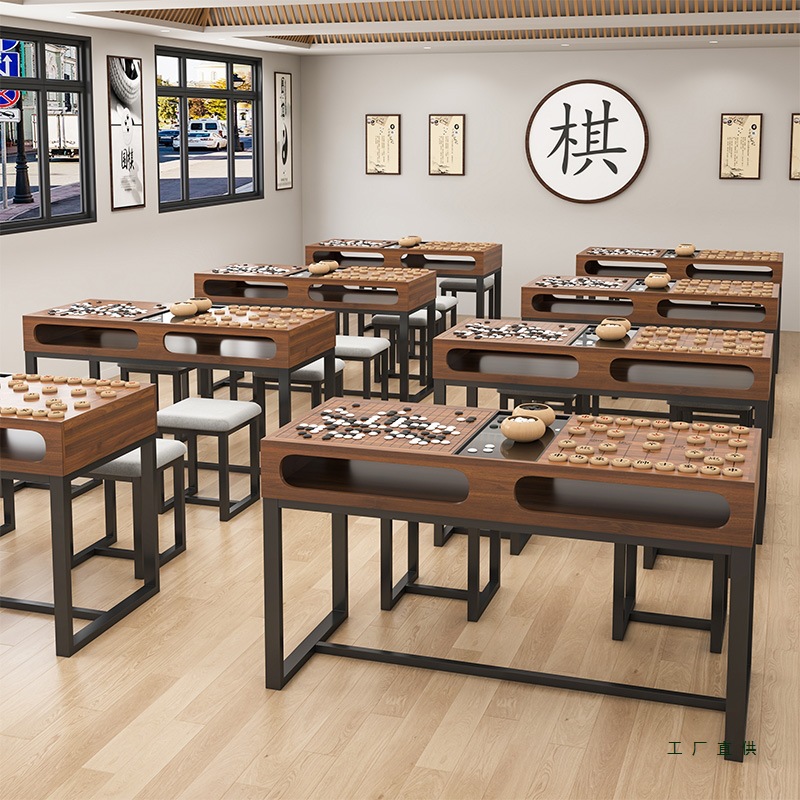象棋围棋桌椅组合棋盘双面可用棋社对弈棋牌桌教学培训桌棋牌桌子