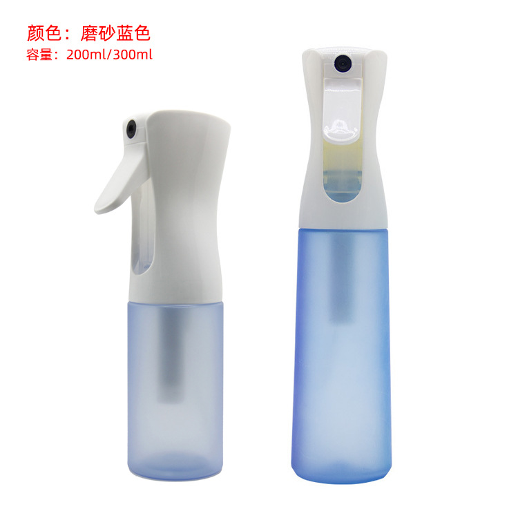 매트 블루