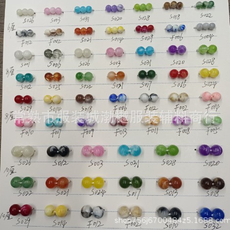 2024-10-20 16:36:58.jpg