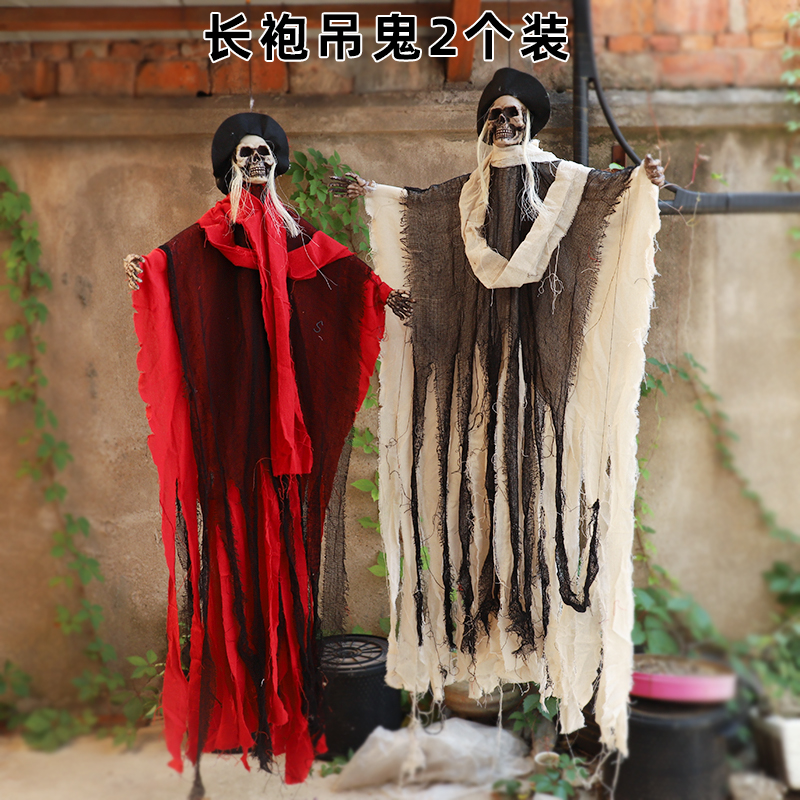 Accesorios de Halloween colgando fantasmas esqueleto de control de voz inducción luminosa fantasma llamando terror aterrador decoración de la casa embrujada