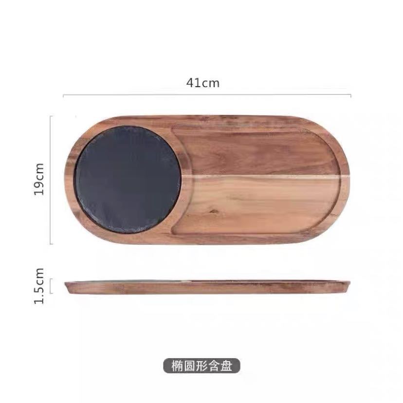 Nordic ins restaurante occidental comercial plato de carne roca Lovesick bandeja de madera postre merienda plato de sushi placemat