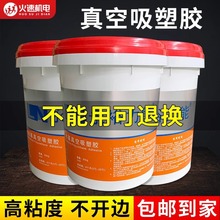 PVCzᙻģTܛӲƤz͸ߜز_߅