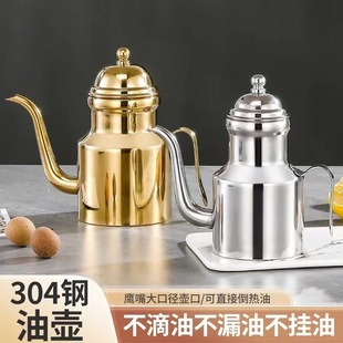 304���P��͉ذ�ʿ���L����Éظ��w�͉ط�©����ʳ���͉��ʹ�ƿ