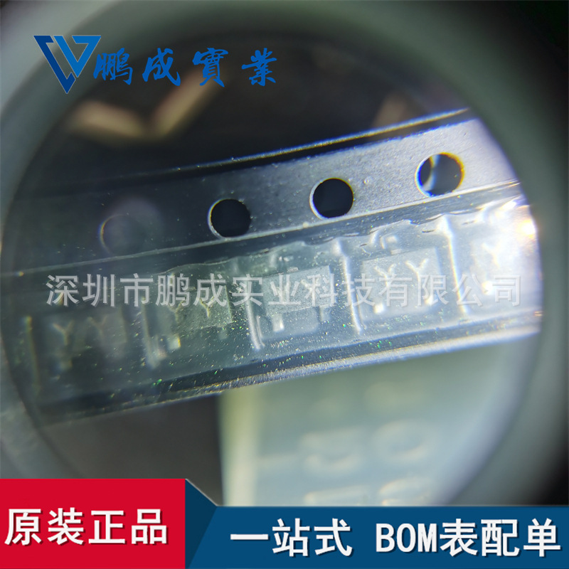 2SK210-Y丝印YY  SOT23原厂TOSHIBA/东芝现货 站式工厂配单