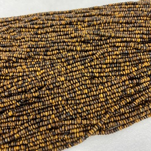 2X4mm��Ȼ�S���ۈA�Ǳ����Ƭ���Ʒɢ�� DIY�ֹ��Ʒ������