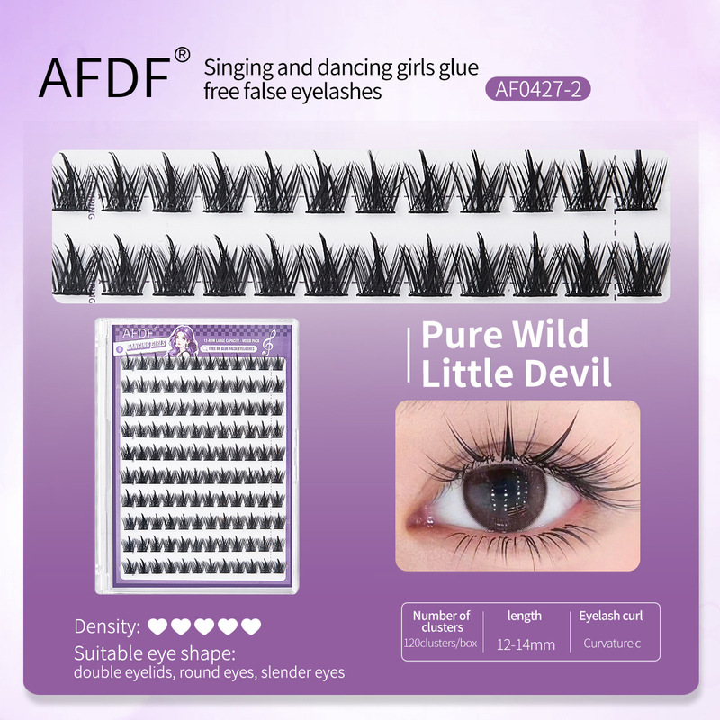 Self-adhesive false eyelashes外贸跨境DIY睫毛免胶全英文假睫毛|undefined