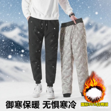 冬季情侣款工装羽绒裤男士外穿棉裤休闲女士保暖裤大码90%白鸭绒