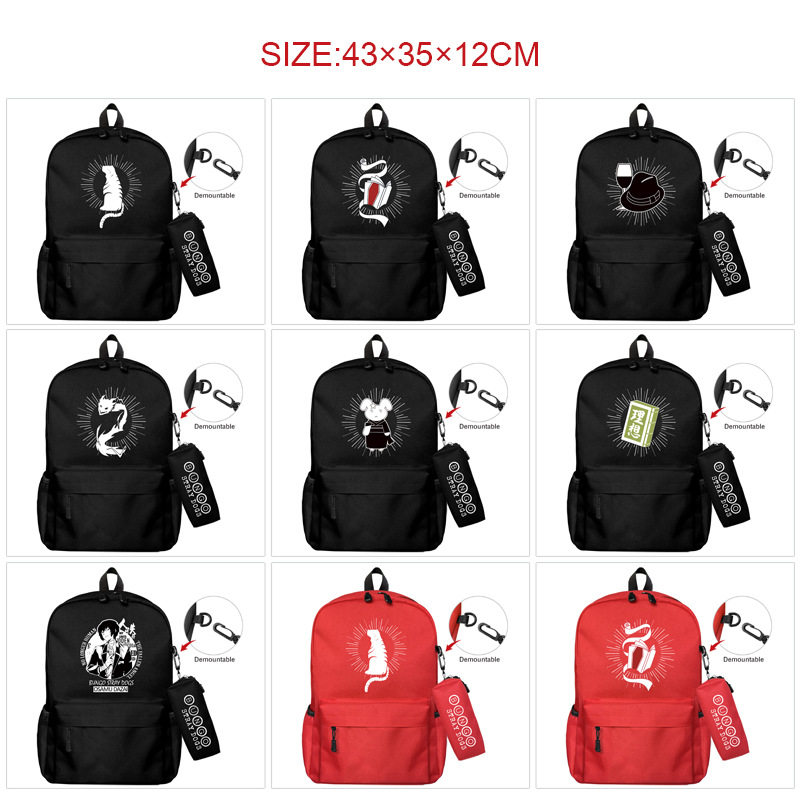 Anime Wenhao Wild Dog Hot Sale Mother-and-child Bag Youth Student Schoolbag Large Capacity Casual Backpack for Men and Women