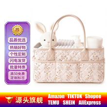 笷����θ���ĸӤ��������ӡ������������Я��ƿ��ʪ���ɰ�
