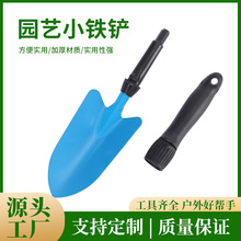 �@ˇ���PС�F�P�ӷN�˷N������С����С�z�^�F�@�����s��С����