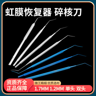 �ۿƲ��P���е���^�p�^��Ĥ�֏�����˵���������@΢���g����