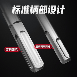 ✔ ❇ Electric Hammer Drill Bit Round Handle Impact Drill Bit Extended Wall Drilling Bit Concrete Drilling 350mm 500m