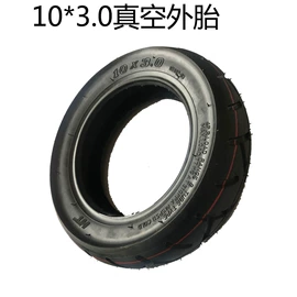 扭扭车;儿童电动车;儿童平衡车