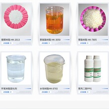 �����c�M��Ϟ110# ���Ϲ����� ������ PVC��ʯ��Ϟɽ�� ���ɷ�ʯ