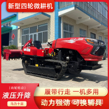 50�R������ʽ�r�I΢���C60�R��ˮ����������_�������C