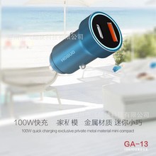 �t��GA13S܇�d�����PD20W���+ȫ����100W�W���m���A���O���֙C