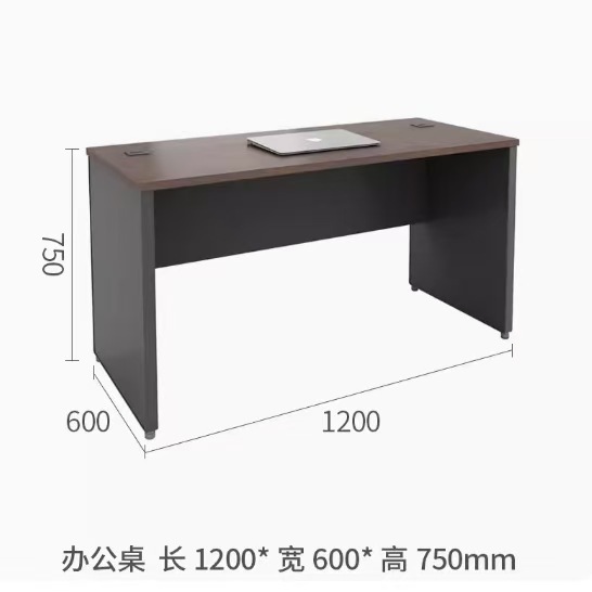 A형 1200*600*750