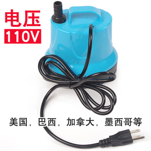 110V Voltage American Standard Three-Plug Submersible Pump Blue Export Foreign Trade Water Pump Yellow Leather Box Bottom Suction Water Pump Water Pump