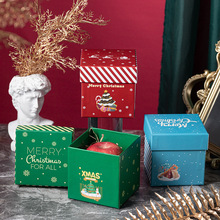 新款现货平安夜苹果盒圣诞节包装盒糖果盒红色平安果礼物盒