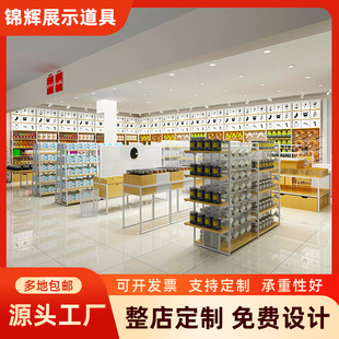 OӋƷľߵչʾľYͬľ߾Ʒӳ؛