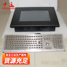 ������X�V�ø����汾���ͷ���Ӌ��Cһ�w���S�o������X