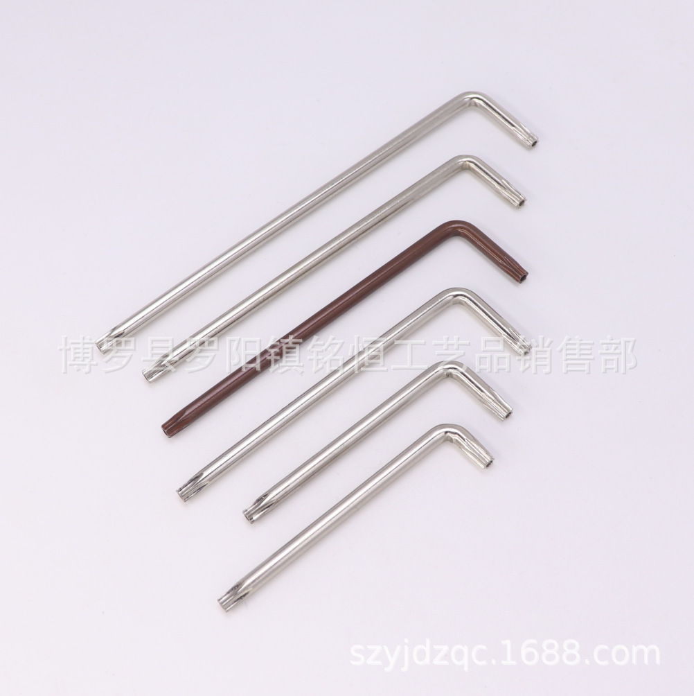 T20梅花防盗扳手 T20防盗带孔扳手 T20双头梅花扳手 T20梅花扳手