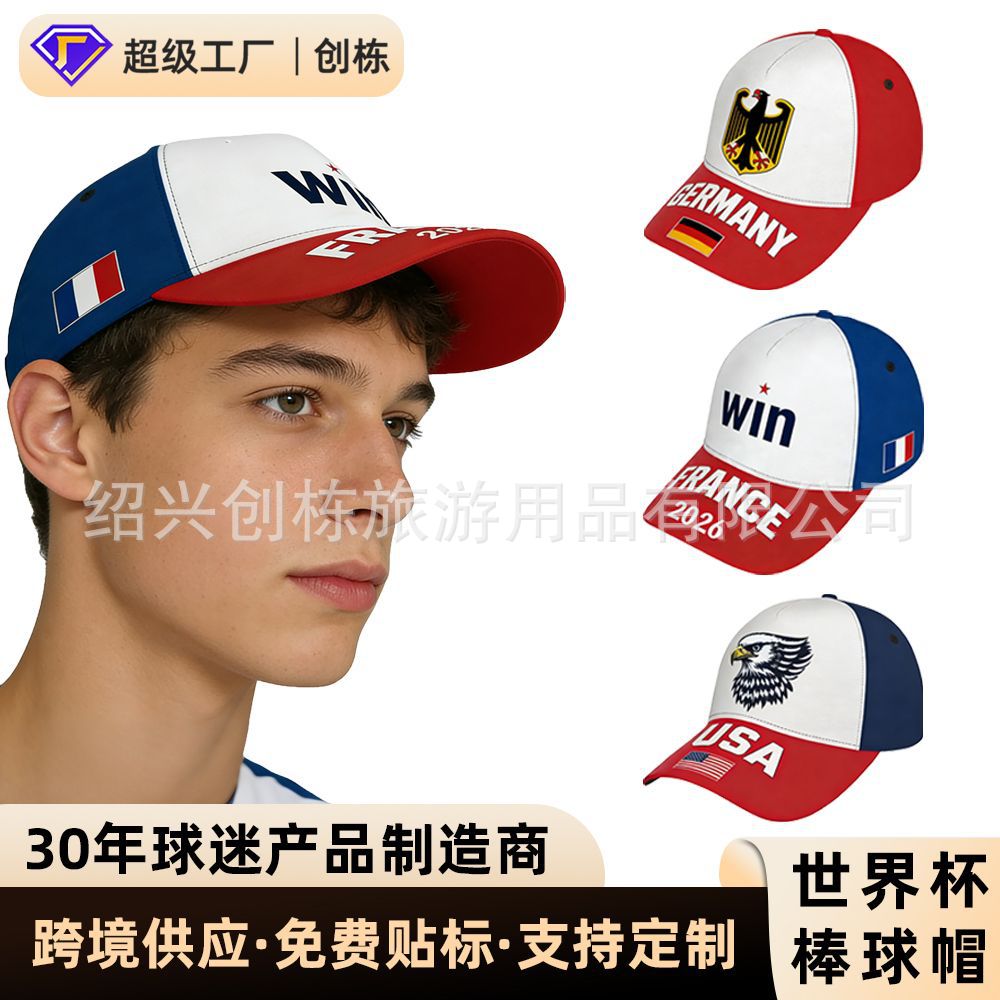 Estados Unidos, Canadá, México, 2026 Copa del Mundo sombrero de fans de béisbol sombrero bandera mexicana sombrero de sombra impresa bordado sombrero de lengua