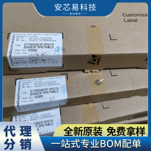 78L12 ȫ��ԭ�bƷ�ƷǇ��a���  SOT-89 �Դ����
