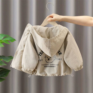 Boys' Spring and Autumn Coat 2025 New Children's Hooded Charge Clothes Handsome Boys Autumn Baby Jacket