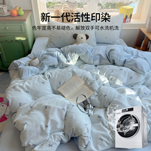 a类纯棉床上四件套全棉2026新款床单被套床笠单人学生宿舍三件套4
