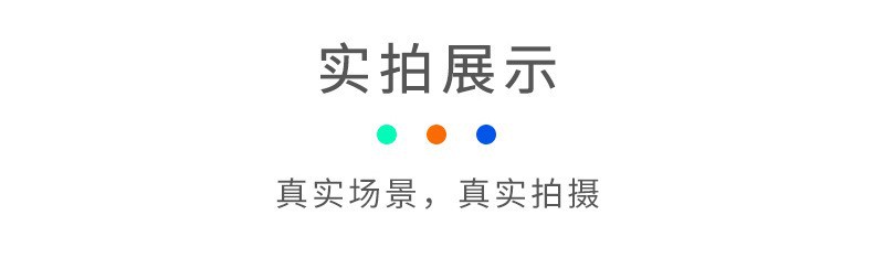 O1CN01pb0z7K1NMgxbGeslt_!!2209