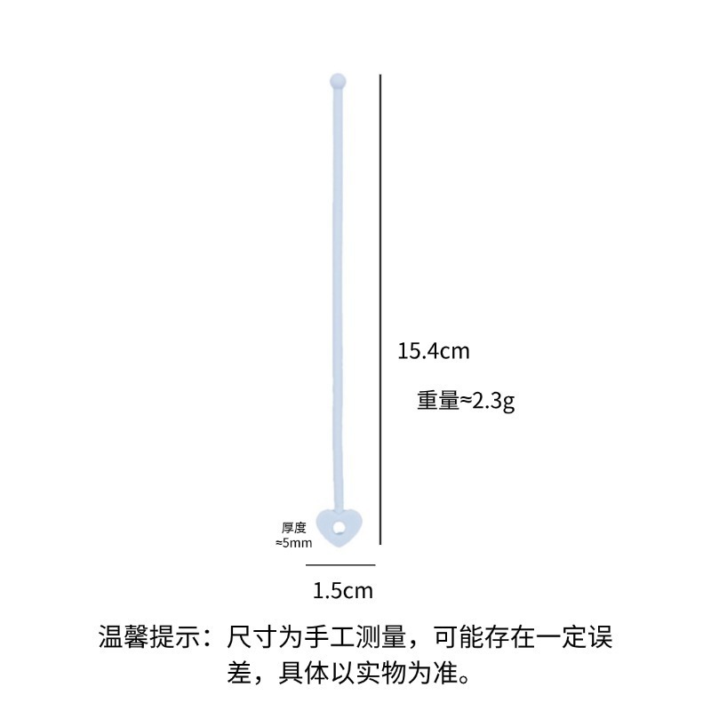 シリカゲルの収納紐とシャンプーとロープの一体成型長条シリカゲルの弾力紐は洗浄しやすいです。|undefined