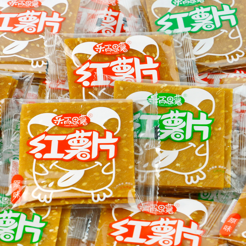 乐而思薯红薯片 湖南浏阳特产农家薯片 独立散称5斤装 传统零食
