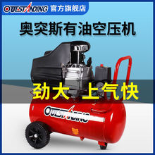 �Wͻ˹�߉��Չ��CС�����͚��5Pľ����ᔘ��������s�C220V����