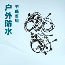 ��������ͥԺ��ˮ������E27��ˮ���^�������Bֳȡů��