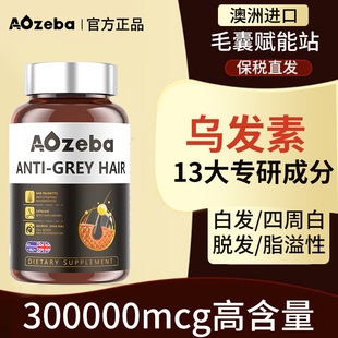 ��l�ذ����M���������z�Ұװl�D�ڰlÓ�l���Bë�ҷ��~��