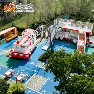 Lokhead shape unpowered paradise real estate cultural travel community children's slide factory planning and design customization