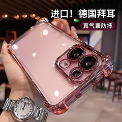 エアバッグ落下防止 opporeno14 携帯電話ケース reno13 新しい透明ハイエンド 12 レンズフルカバーに適しています