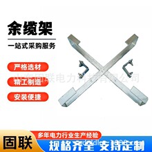 ��䓼ܿվ�·�P���� AYLJ-T-660mm ��/��Pʽ ʮ�����A���� K