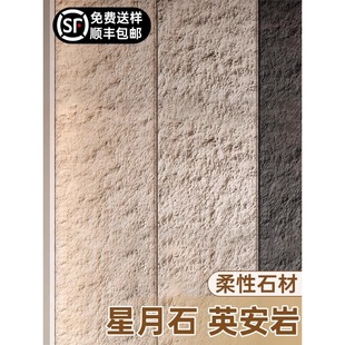 ����ʯܛʯ��ܛ��ǧɽʯ��ʯ����������ʯ���҃��ⱳ�����b�