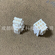 �뷢172258-4106ĸ�ܿ�6·ȫ��MOLEX����������1722584106��Ȼɫ