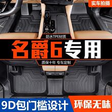 m20-24MG6b̺bTPE܇_|T