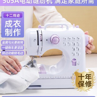 �p�x�C����С��ȫ�ԄӶ๦��늄ӳԺ�̨ʽ����ᘾ��C�i߅�C