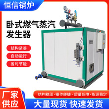 ��ʽȼ�������l����1��2��偠t������{�Cᄾ����z�^����偠t�S��