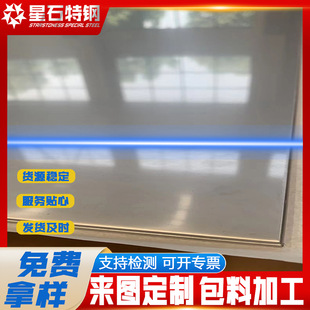 201��܈���P䓰�201J1/J4���P䓰���~�� �����_�������_ƽ��܈��