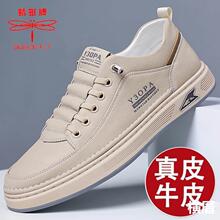 ��������Ʒ��Ь�¿�r����Ƥ��ߴa�\�����eЬ��Ь�����ٴ�С��Ь