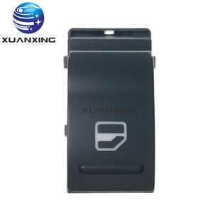 7E0959855 Glass Lift Switch 4Pin Is Suitable for Volkswagen T5T6 Glass Windows