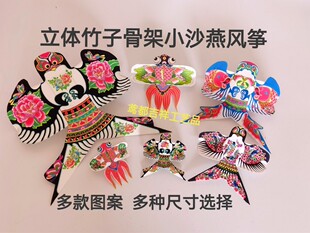 �H�����y����b��Sɳ����~�L�~���̈��׃��@�b����L�~